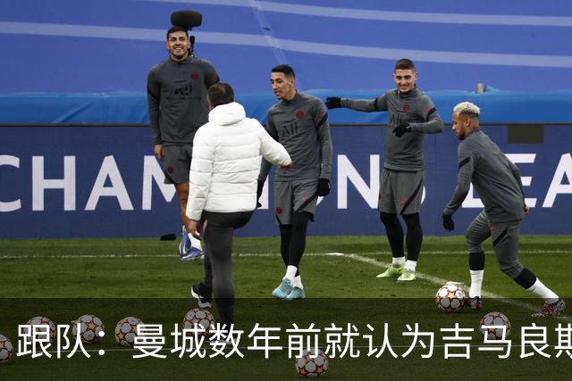 about image
